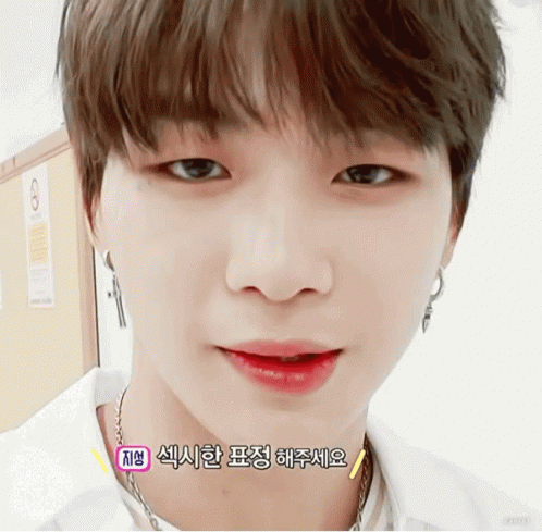 Kang Daniel Kpop Gif Kangdaniel Kang Daniel Discover Share Gifs