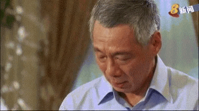 Lee Hsien GIF - Lee Hsien Loong - Discover & Share GIFs