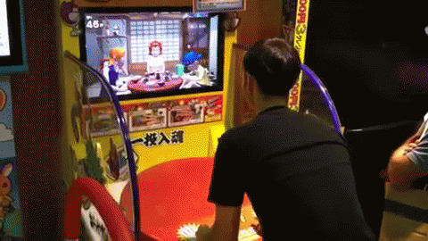 Table Flipping Arcade Gifs Tenor