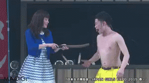 吉本新喜劇 よしもとしんきげき Gif Yoshimotoshinkigeki Japanese Discover Share Gifs 吉本新喜劇 よしもとしんきげき Gif Yoshimotoshinkigeki Japanese Discover Share Gifs