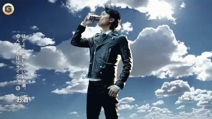 福山雅治gif Fukuyamamasaharu Discover Share Gifs 福山雅治gif Fukuyamamasaharu Discover Share Gifs