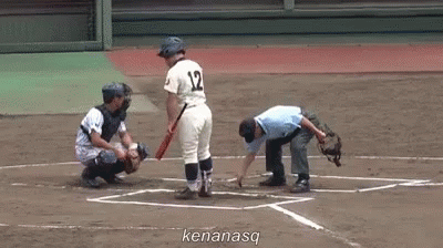 Baseball Softball Gif Baseball Softball Strikeout Discover