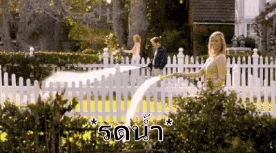 Watering GIFs | Tenor