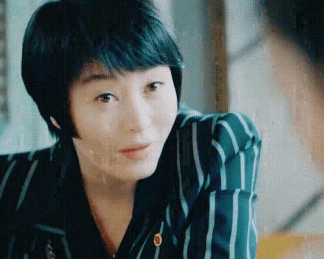 kim hye soo hyena gif kimhyesoo hyena kdrama discover share gifs kim hye soo hyena gif kimhyesoo hyena kdrama discover share gifs