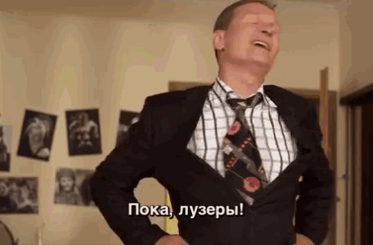 Открытку, красава прикольные картинки гифки