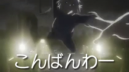 こんばんわ Gif Jagoodevening Discover Share Gifs こんばんわ Gif Jagoodevening Discover Share Gifs