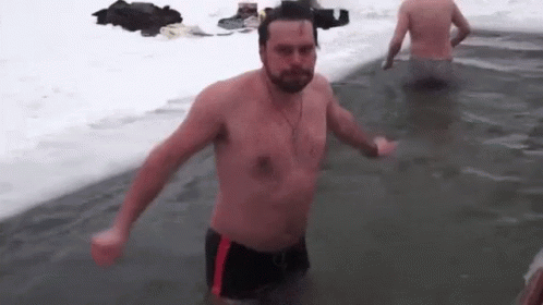 Крещение гифки приколы