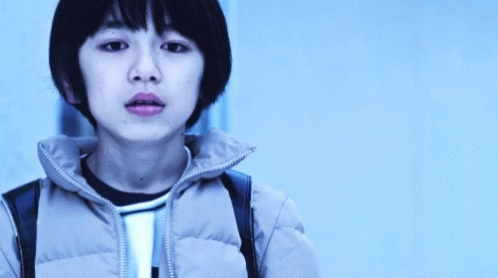reo uchikawa about to
