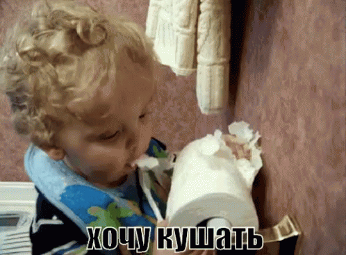 прикольные картинки хочу кушать онлайн прикольные картинки хочу кушать