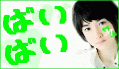 井上瑞稀 ジャニーズ事務所所属のジャニーズjr Gif Mizukiinoue Johhnysjr Discover Share Gifs 井上瑞稀 ジャニーズ事務所所属のジャニーズjr Gif Mizukiinoue Johhnysjr Discover Share Gifs