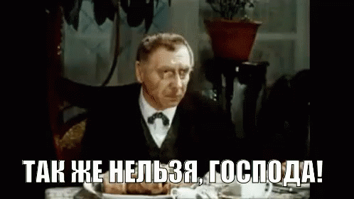 Меня тут хамом назвали Меня тут хамом назвали