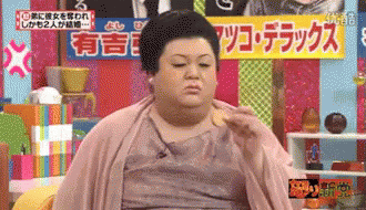 Matsuko Gif Matsuko Eating Cookie Discover Share Gifs Matsuko Gif Matsuko Eating Cookie Discover Share Gifs