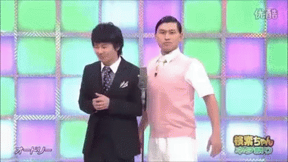 オードリー春日 春日 俊彰 お笑い芸人 芸能人 Gif Audreyharunichi Toshiakikasunaga Comedy Discover Share Gifs オードリー春日 春日 俊彰 お笑い芸人 芸能人 Gif Audreyharunichi Toshiakikasunaga Comedy Discover Share Gifs