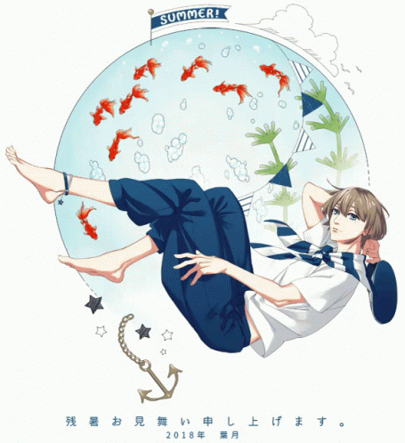 夢野幻太郎 ヒプノシスマイク アニメ gif gentaroyumeno anime