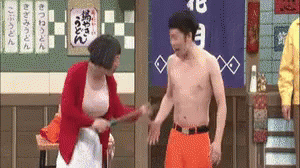 吉本新喜劇 よしもとしんきげき 筧美和子 吉田裕 Gif Yoshimotoshinkigeki Japanese Discover Share Gifs 吉本新喜劇 よしもとしんきげき 筧美和子 吉田裕 Gif Yoshimotoshinkigeki Japanese Discover Share Gifs