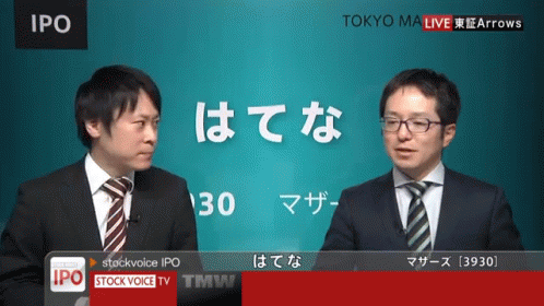 はてな 意味不明 わからない Gif Huh Japanese Confused Discover Share Gifs はてな 意味不明 わからない Gif Huh Japanese Confused Discover Share Gifs