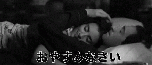 外人 カップル 外国人 おやすみなさい おやすみ 抱きしめる Gif Goodnight Japanese Cuddle Discover Share Gifs