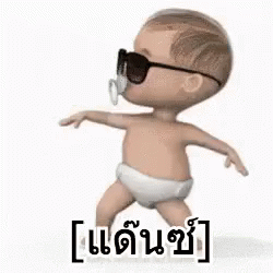Baby Dancing Cartoon Gifs Tenor Baby Dancing Cartoon Gifs Tenor
