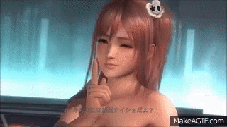 Dead Or Alive Gifs 2 Dead Or Alive Gifs 2