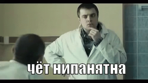 лечение гифка что я не поняла авангарде партии уважаемые