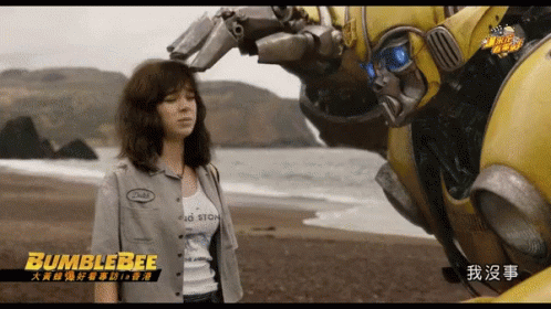 Bumblebee Transformers Gifs Tenor
