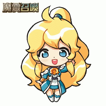 Summoners War Gif 3 Summoners War Gif 3