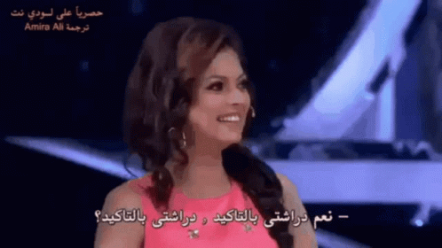 Smiling Drashti Dhami Gif Smiling Drashtidhami Indianactress Discover Share Gifs
