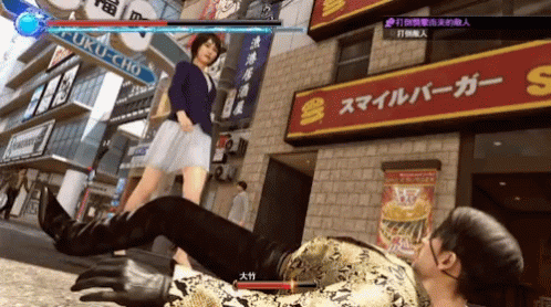 Yakuza Yakuza Kiwami2 GIF - Yakuza YakuzaKiwami2 Game - Discover ...