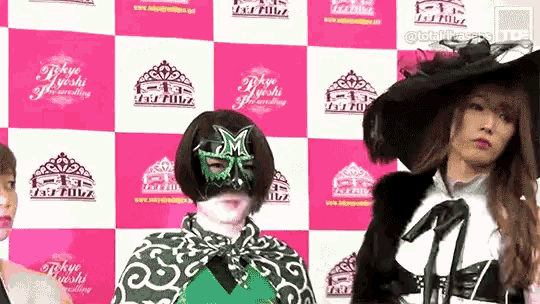hyper misao unsure gif