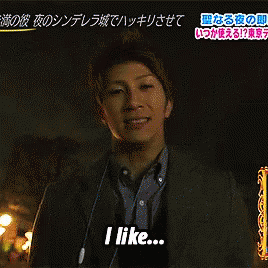 Takahiro Gifs Tenor Takahiro Gifs Tenor