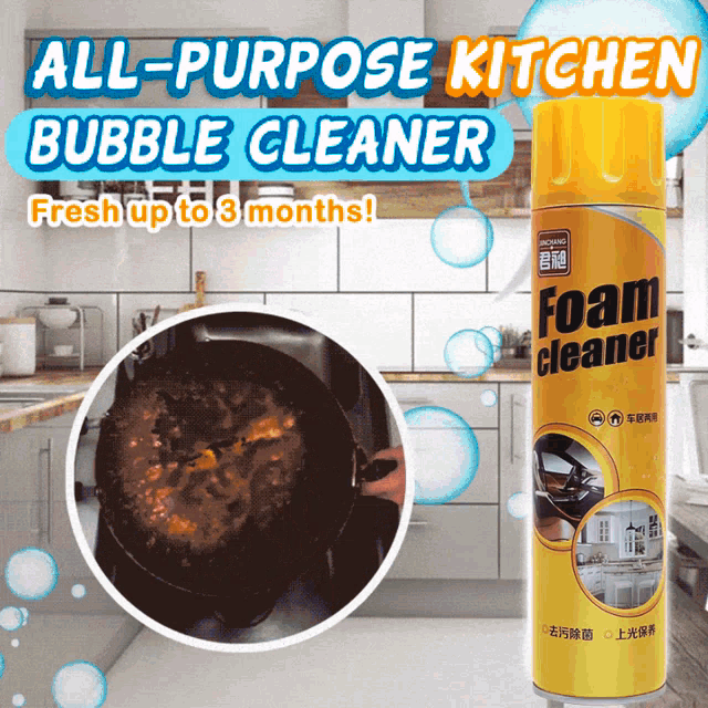 Cleaner Wash GIF - Cleaner Wash Foam - Discover & Share GIFs