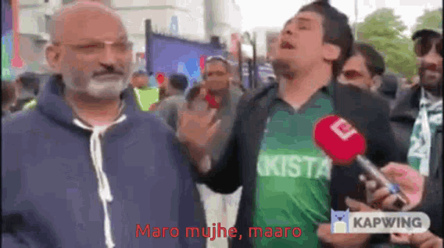 Maaro Maro GIF - Maaro Maro Eefar GIFs