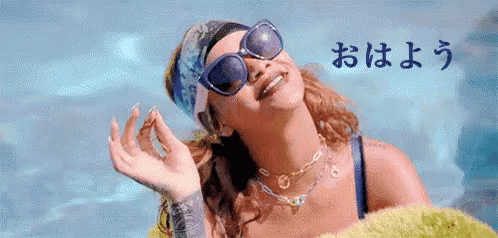 リアーナ おはよう ハロー こんにちは Gif Rihanna Hi Wave Descubre Comparte Gifs リアーナ おはよう ハロー こんにちは Gif Rihanna Hi Wave Descubre Comparte Gifs