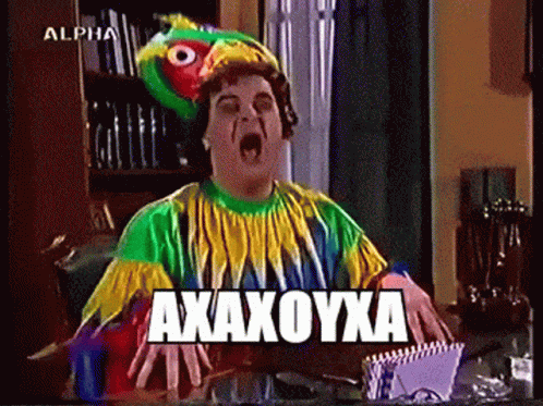 Εικόνα
