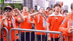 Victory Cheering GIF - Victory Cheering Crowd GIFs