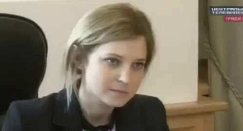 хранить поклонская наталья гифка уровень интеллекта