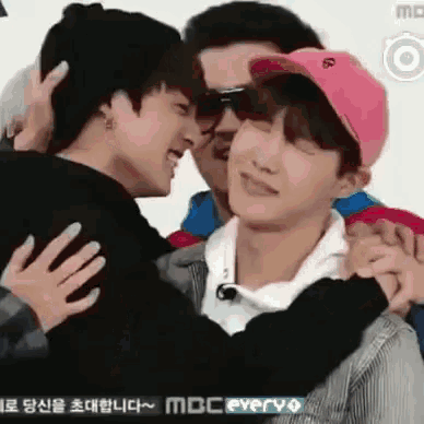 Bts Jhope GIF - Bts Jhope Jungkook - Discover & Share GIFs