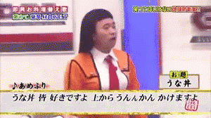 gaki no tsukai reddit