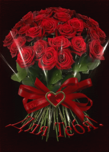 Red Roses Thank You Gif Redroses Thankyou Discover Share Gifs