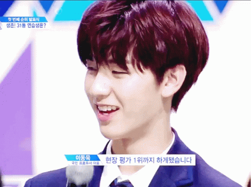 kim dongyun produce x101 gif kimdongyun producex101 smile descubre kim dongyun produce x101 gif kimdongyun producex101 smile descubre
