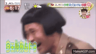 ガキの使い 変態仮面 変態 仮面 原田 Gif Gakinotsukai Warattewaikenai Japanese Discover Share Gifs ガキの使い 変態仮面 変態 仮面 原田 Gif Gakinotsukai Warattewaikenai Japanese Discover Share Gifs