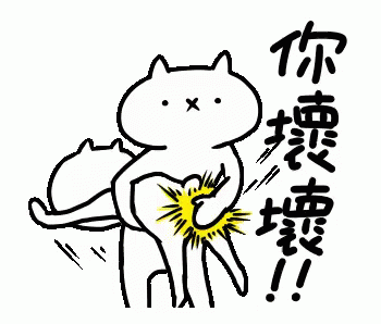 Image result for kawaii cat"