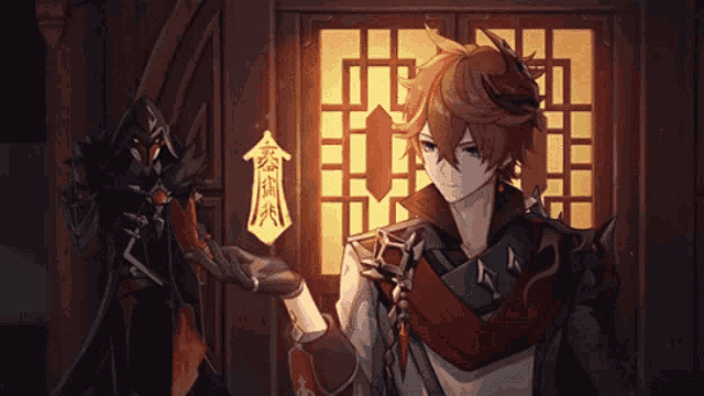 Genshin Impact Gif Wallpaper Pc / Ganyu Genshin Impact Live Wallpaper
