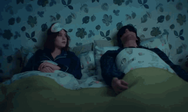 Go To Bed Angry Upset GIF - GoToBedAngry Upset Fighting - Descubre &  Comparte GIFs
