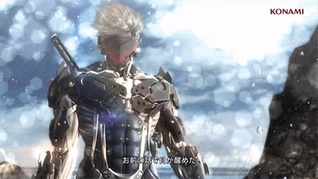Metal Gear Rising Raiden GIF - MetalGearRising Raiden CyborgNinja ...
