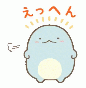 sumikko gurashi tokage