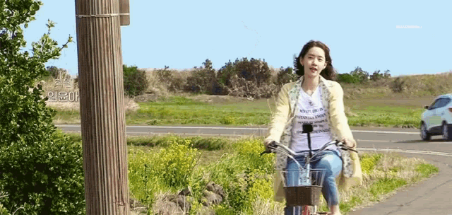 Image result for bike, woman, gif