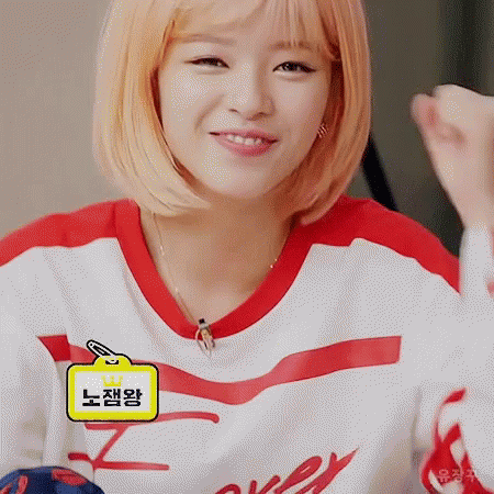 Image result for jeongyeon cute gif