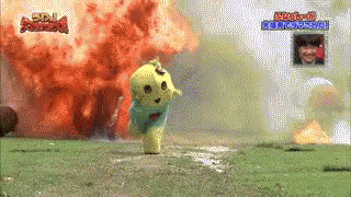 Image result for japanese mascot explosion gif