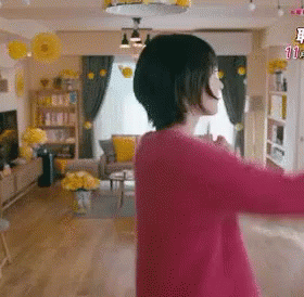 恋ダンス 新垣結衣 逃げるは恥だが役に立つ Gif Koidance Aragaki Yui Discover Share Gifs 恋ダンス 新垣結衣 逃げるは恥だが役に立つ Gif Koidance Aragaki Yui Discover Share Gifs